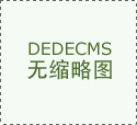 <b>元宝、千问、DeepSeek</b>